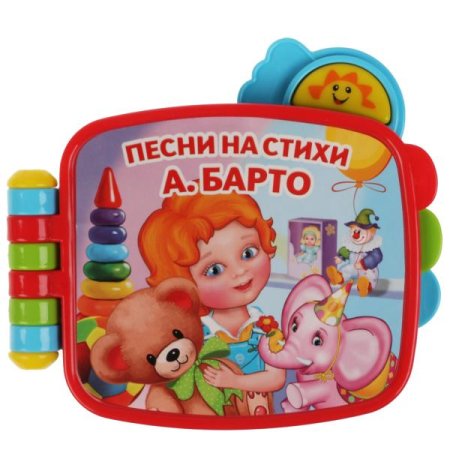 Умка Обучающая книга «Песни на стихи А. Барто»  – внешний вид и детали