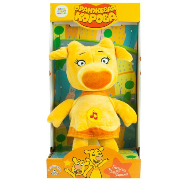 Мульти - Пульти Игрушка мягкая "Оранжевая корова Зо", 22 см