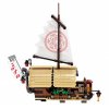 Lego Конструктор Ниндзяго Летающий корабль Мастера Ву