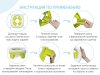 ROXY-KIDS Дорожный горшок 2в1 HandyPotty в фирменной сумке /цвет лайм