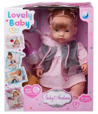 ABtoys Кукла "Baby Ardana", с аксессуарами, 40 см