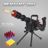 Автомат "Миниган", с мягкими пулями