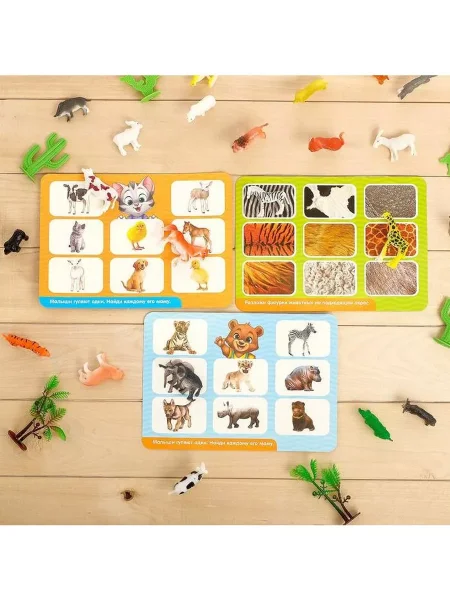 Zabiaka Развивающий набор- сортер "Изучаем животных"   4477275