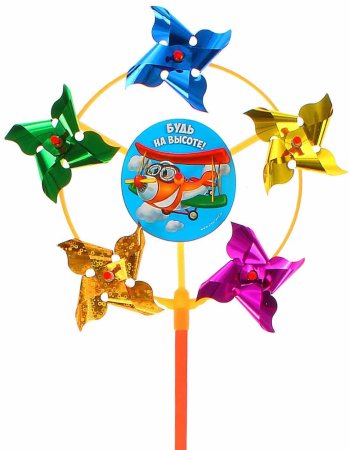 Funny toys Ветерок с фольгой "Будь на высоте!"
