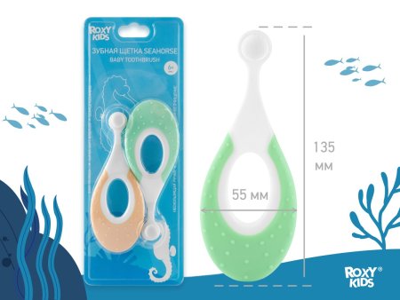 Roxi Kids Зубная щетка для детей Seahorse ультрамягкая, 10.000 щетинок, 2 штуки / цвет оранжевый, зеленый