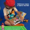 BertToys Маленькая Нажималка "Турбозавры вперед"