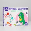Лесная Мастерская Настольная игра "Умное домино. Учимся считать"