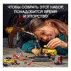 LEGO Technic Конструктор 42121 "Тяжелый экскаватор" 569 деталей