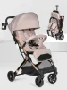 Kоляска прогул.Farfello Comfy Go Comfort 2025 (Бежевый CG-014)
