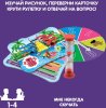 Bondibon Игра-викторина Умная Сова "Мне некогда скучать"