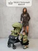 Прогул.коляска Amarobaby, Airy (Оливковый)
