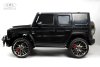 G111GG Электромобиль Mercedes-AMG G63 24V  (Черный)