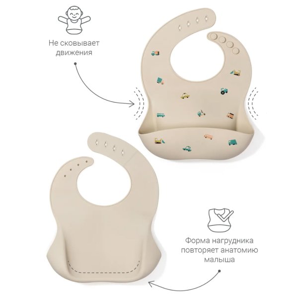 Силиконовый нагрудник edda, Машинки
