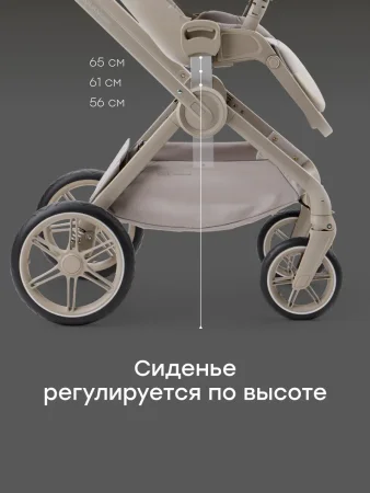 Коляска 2 в 1 KIDLANDER (Grey)
