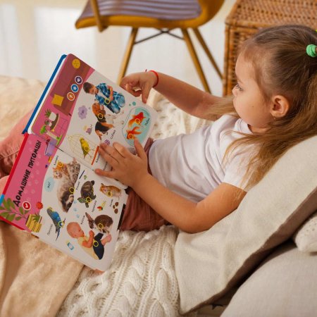 BertToys Говорящая книга "Нажималка"- Животные