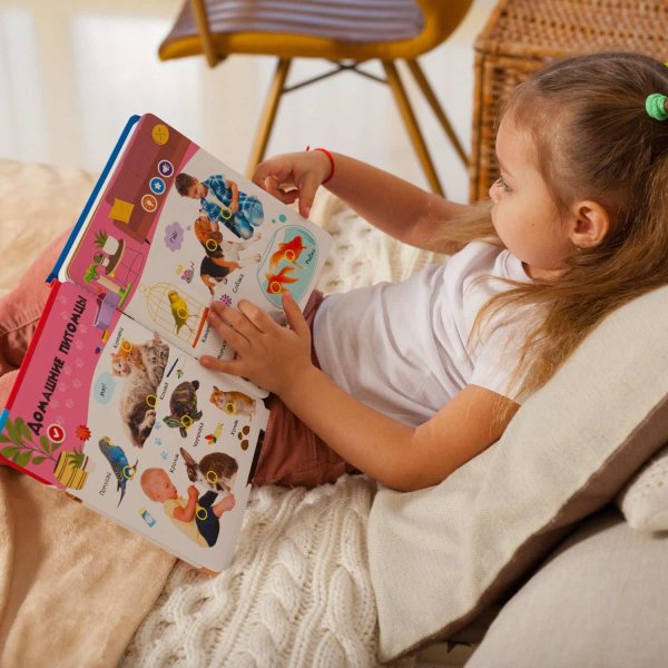 BertToys Говорящая книга "Нажималка"- Животные