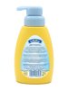 Dr.Tuttelle (Babyline) Гель для купания с мятой и солодкой для детей с дозатором  DT057, 260 мл