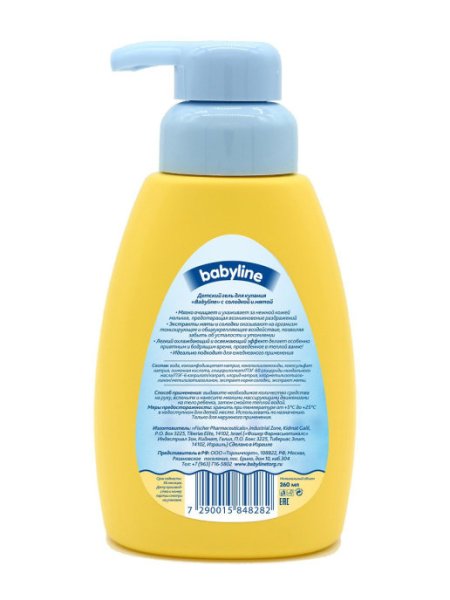 Dr.Tuttelle (Babyline) Гель для купания с мятой и солодкой для детей с дозатором  DT057, 260 мл
