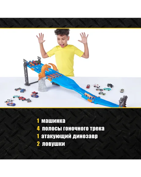 Игровой набор Metal Machines Безумие