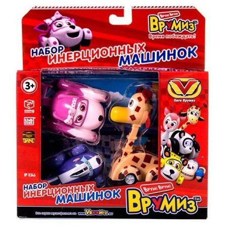 игрушка Игрушка Врумиз набор инерционных машинок Люси, Спанки, Джери