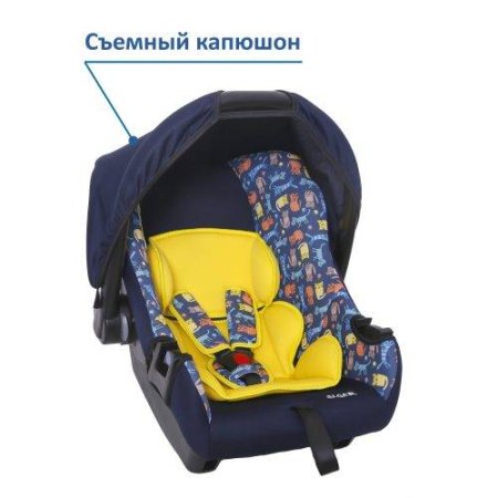 Детское автомобильное кресло SIGER ART "Эгида ЛЮКС" котики, 0-1,5 лет, 0-13 кг, группа 0+