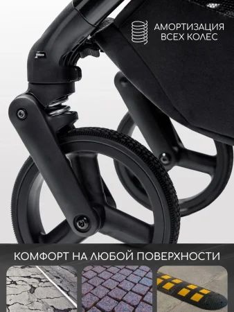 Коляска прогул.Amarobaby, Ride (Темно-бежевый)