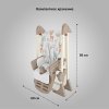 Globex Стульчик для кормления Космик Енот