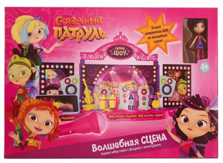 игрушка Сказочный Патруль Игровой набор  Звезды сцены, Варя (со звуком)