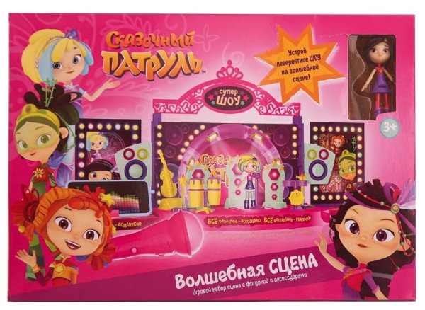 игрушка Сказочный Патруль Игровой набор  Звезды сцены, Варя (со звуком)