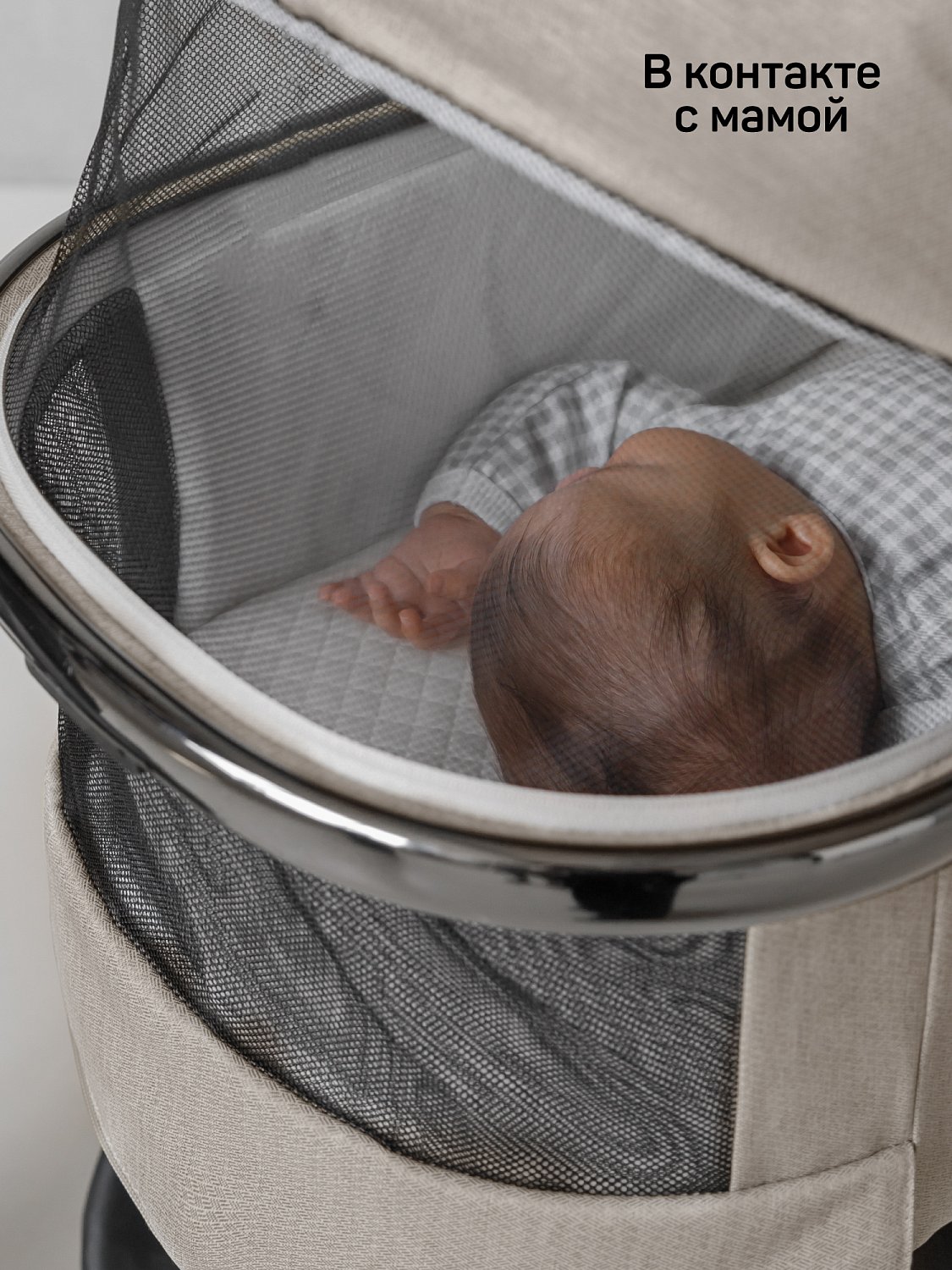 Amarobaby Коляска 2 в 1 Genius