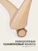 Стульчик для кормления Tomix Lucky V2 (Beige/бежевый)