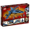 Lego Ninjago Ниндзяго Штормовой истребитель Джея