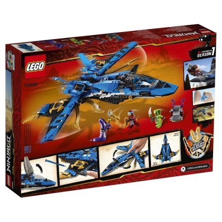 Lego Ninjago Ниндзяго Штормовой истребитель Джея