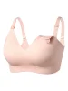 (м)Мамкози Бюст.д/корм.YN21,телесный (XL)