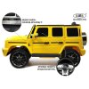 T999TT Электромобиль Mercedes-Benz G63 (Желтый)