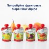 Fleur Alpine Пюре детское Яблоко, с 4 месяцев, 90 г
