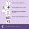 Philips Avent Молокоотсос двойной электронный / цвет розовый