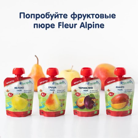 Fleur Alpine Пюре детское Яблоко, с 4 месяцев, 90 г