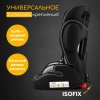 Osann Детское автокресло Flux Isofix / цвет Grey Melange