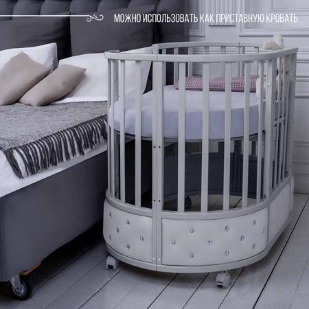 Sweet Baby Кровать Cappellini 7 в 1 / цвет белый