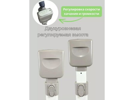 Ining baby Приставная колыбель / цвет grey (серый)