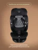 Автокресло SPIN PLUS 360 i-SIZE (GR серое)