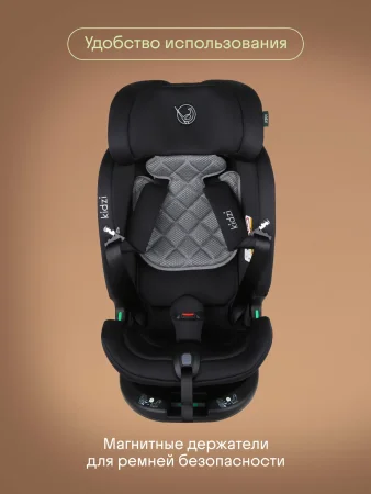 Автокресло SPIN PLUS 360 i-SIZE (GR серое)