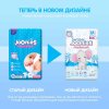 Joonies Подгузники Premium Soft S (3-6 кг), 64 штуки