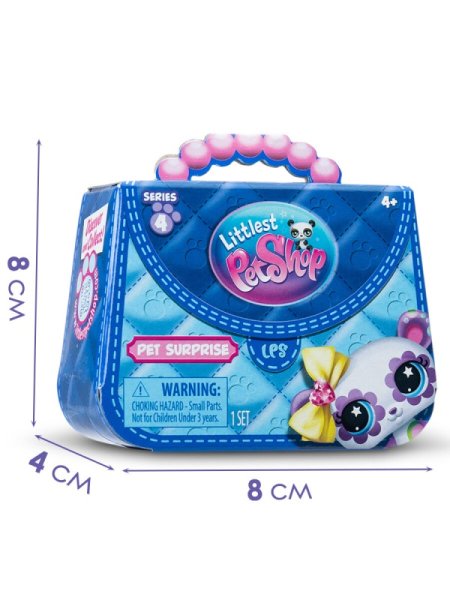 Большой игровой набор "Стиль" (4 фигурки с аксессуарами), серия 4