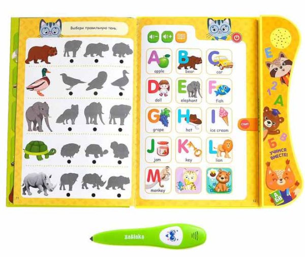 Фото товара Zabiaka Обучающая книга "Играю и учусь" 