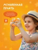 Фотоаппарат моментальной печати Abumba Лисёнок. 