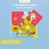 BertToys Интерактивная развивающая игрушка для детей ПазлТач "Животные фермы" говорящий пазл