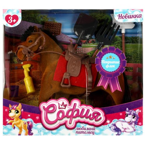 Карапуз Игровой набор "Лошадь для куклы Софии"