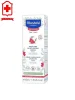 Увлажняющий успокаивающий крем для лица 40 мл Мустела (Mustela) (48)